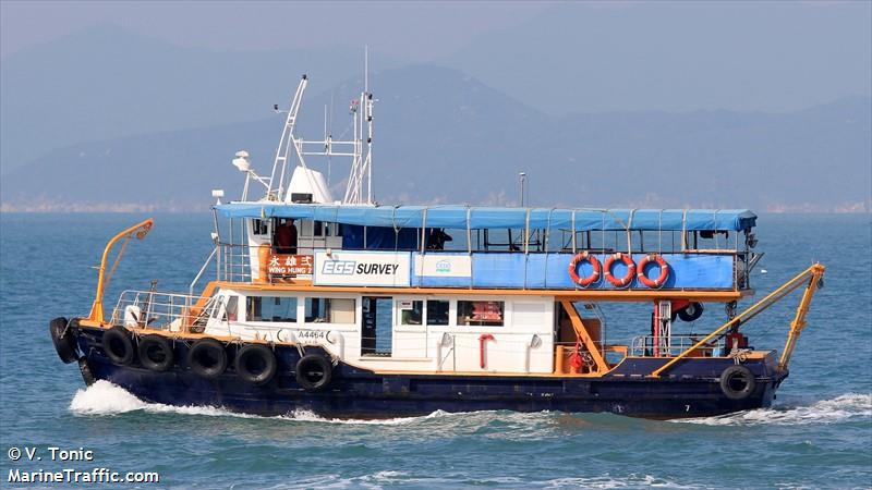 wing hung 2 (Unknown) - IMO , MMSI 477995542, Call Sign VRS4877 under the flag of Hong Kong