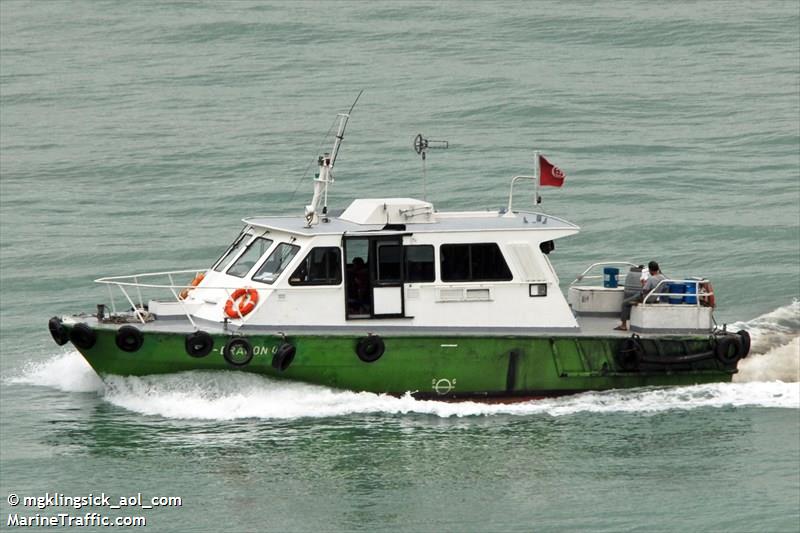 sea dragon 6 (Resolution 18 ship) - IMO , MMSI 563014950 under the flag of Singapore