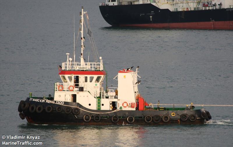 kim heng 1300 (Tug) - IMO , MMSI 563021280 under the flag of Singapore