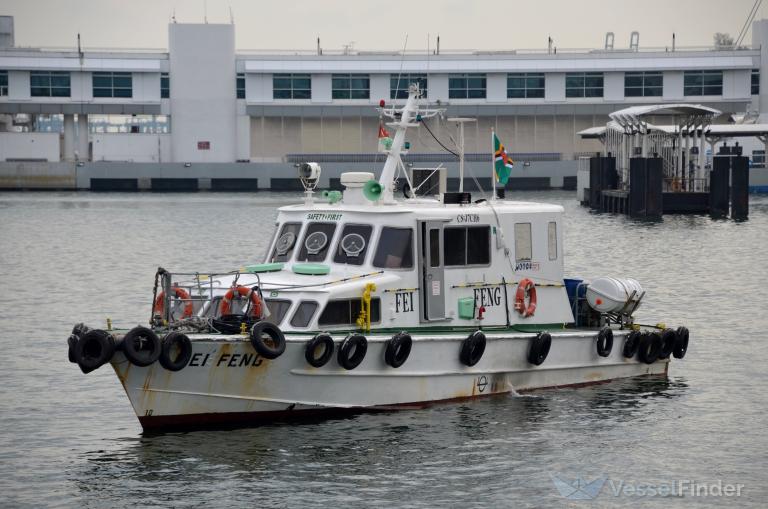 fei fengsc4918f () - IMO , MMSI 563069420 under the flag of Singapore