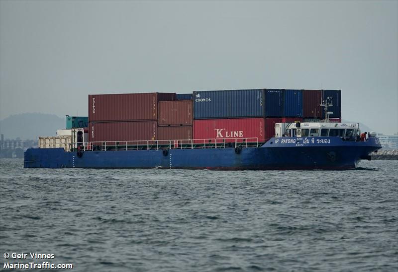 np rayong (Cargo ship) - IMO , MMSI 567000014 under the flag of Thailand