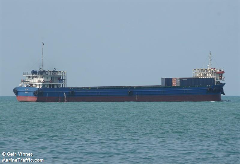 np trat (Cargo ship) - IMO , MMSI 567002380 under the flag of Thailand