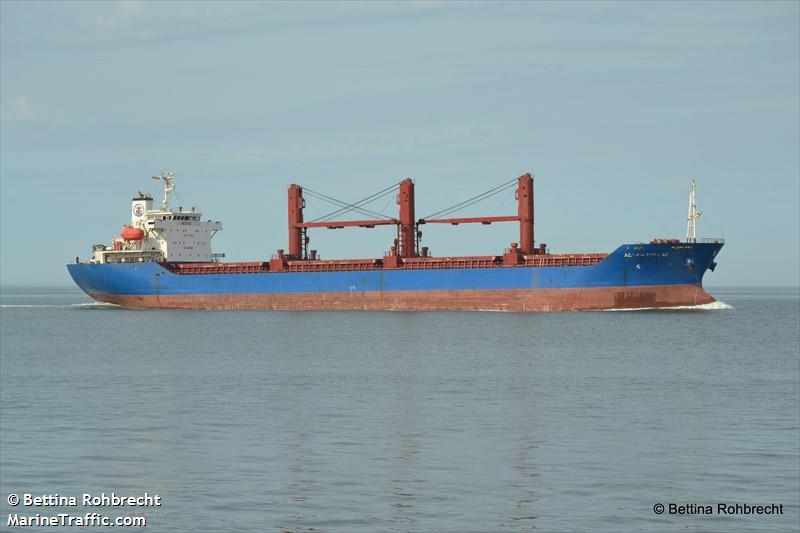 adnan torlak (Bulk Carrier) - IMO 9243253, MMSI 636019529, Call Sign D5UX5 under the flag of Liberia