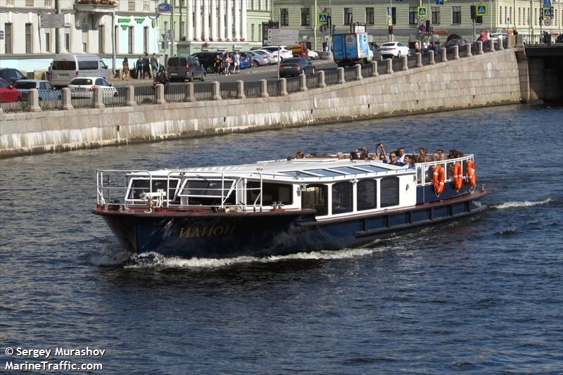 ilion (Pleasure craft) - IMO , MMSI 273395340 under the flag of Russia