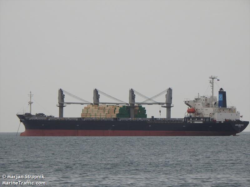 abm justice (Bulk Carrier) - IMO 9196371, MMSI 353551000, Call Sign 3FDM2 under the flag of Panama