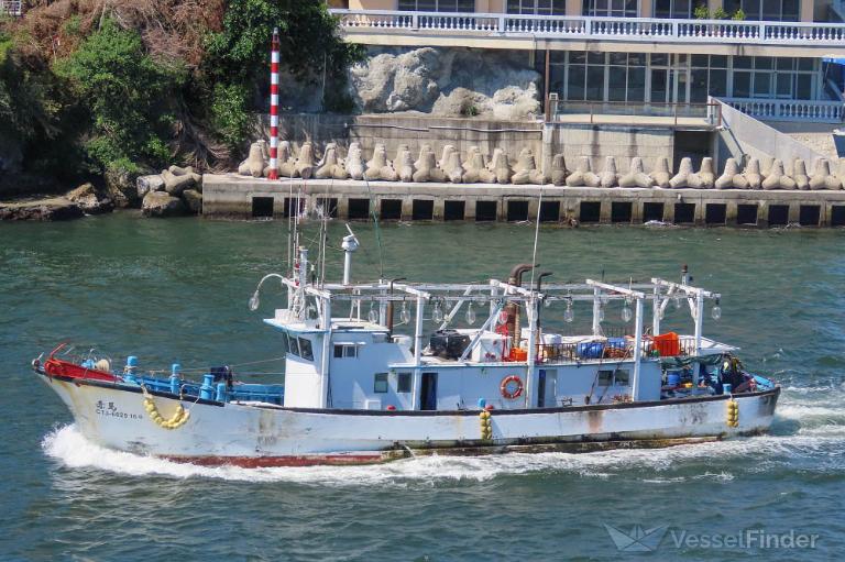 chyh maa no.16 (Fishing vessel) - IMO , MMSI 416004353 under the flag of Taiwan