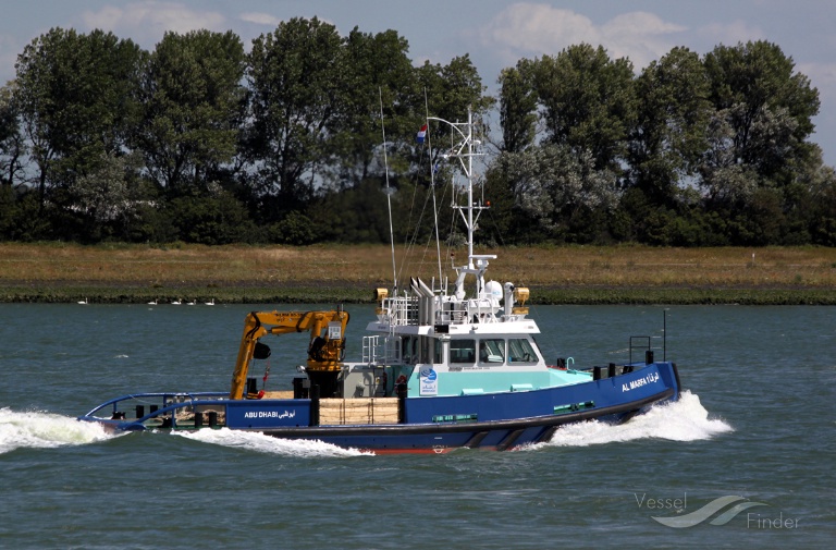 al marfa 1 (Tug) - IMO 9639749, MMSI 470147000, Call Sign A6E2253 under the flag of UAE