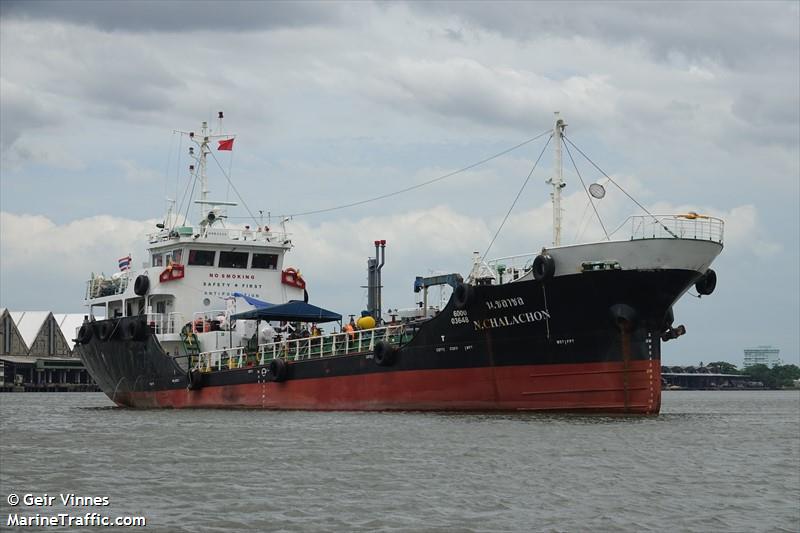 n.chalachon (Tanker) - IMO , MMSI 567002350 under the flag of Thailand