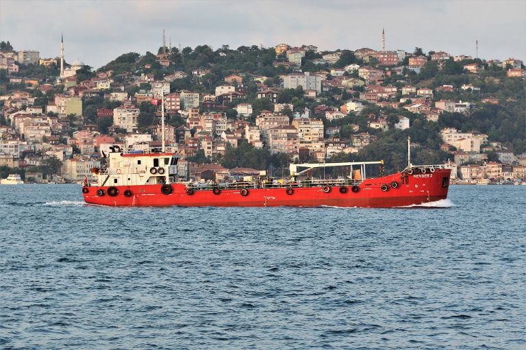 kevser 2 (Tanker) - IMO , MMSI 271043595, Call Sign TCQS9 under the flag of Turkey