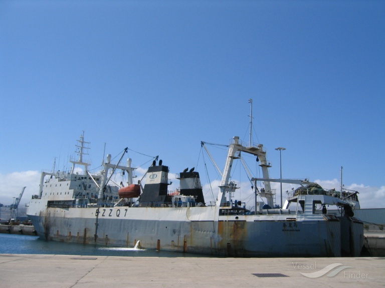 long fa (Fish Factory Ship) - IMO 8607115, MMSI 412270039, Call Sign BZZQ7 under the flag of China