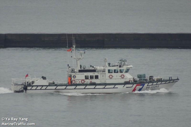 pp10052 (Law enforcment) - IMO , MMSI 416004820, Call Sign BR3674 under the flag of Taiwan