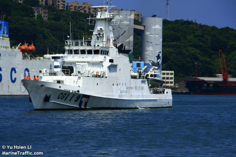 cg-119 (Law enforcment) - IMO , MMSI 416078900, Call Sign BR3172 under the flag of Taiwan