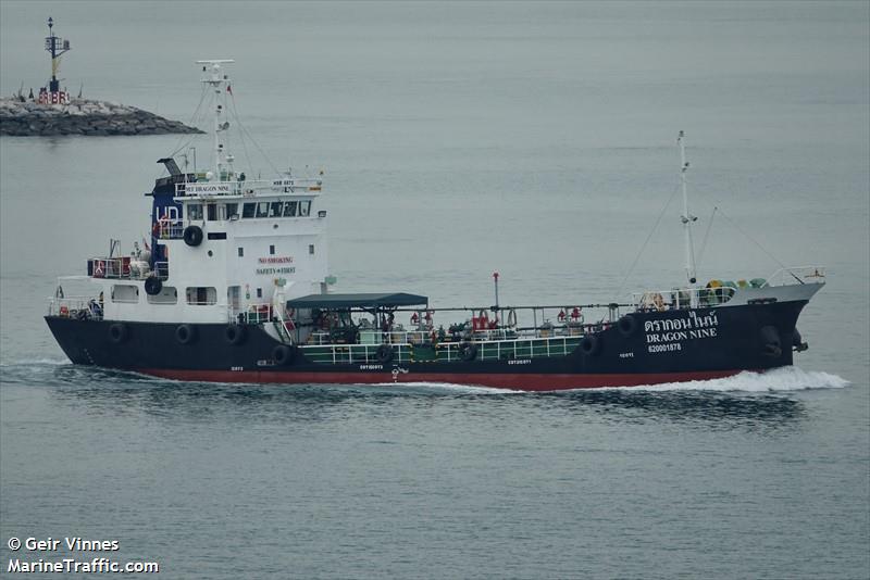mt dragon nine (Tanker) - IMO , MMSI 567002640, Call Sign HSB6872 under the flag of Thailand