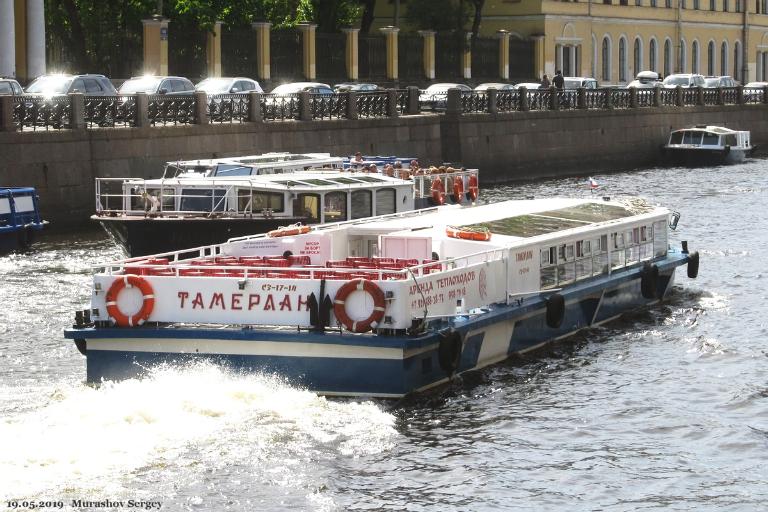 tamerlan (Passenger ship) - IMO , MMSI 273360290, Call Sign TAMER under the flag of Russia
