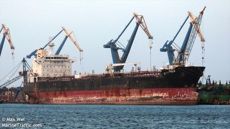 tula (Chemical/Oil Products Tanker) - IMO 9283734, MMSI 345140007, Call Sign XCRC4 under the flag of Mexico