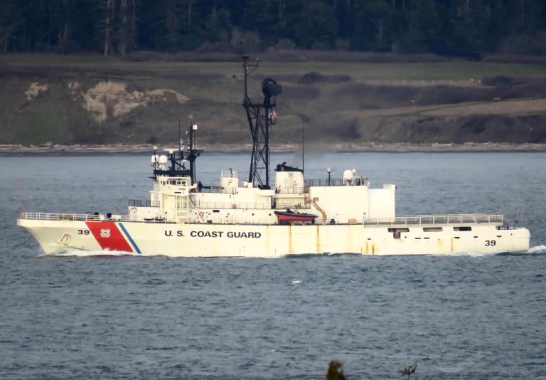 cg alex haley (-) - IMO , MMSI 338945000, Call Sign NZPO under the flag of USA