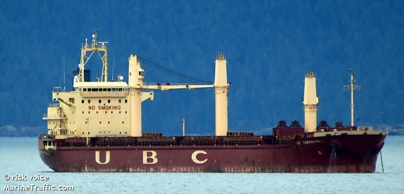 ubc tarragona (General Cargo Ship) - IMO 9416719, MMSI 209017000, Call Sign 5BWR2 under the flag of Cyprus