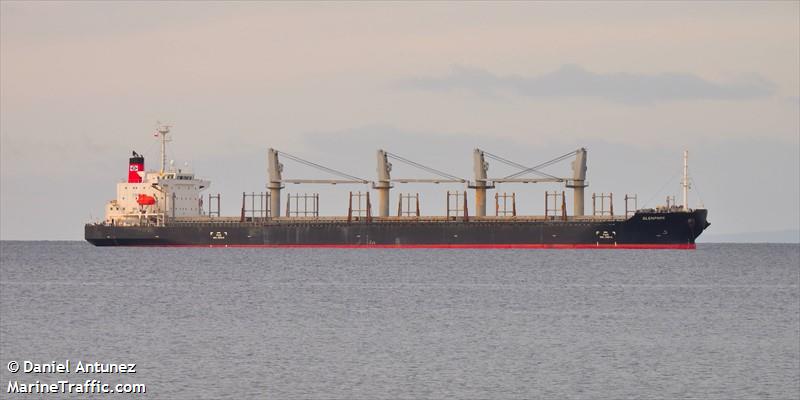 glenpark (General Cargo Ship) - IMO 9781621, MMSI 232010350, Call Sign MBQB5 under the flag of United Kingdom (UK)