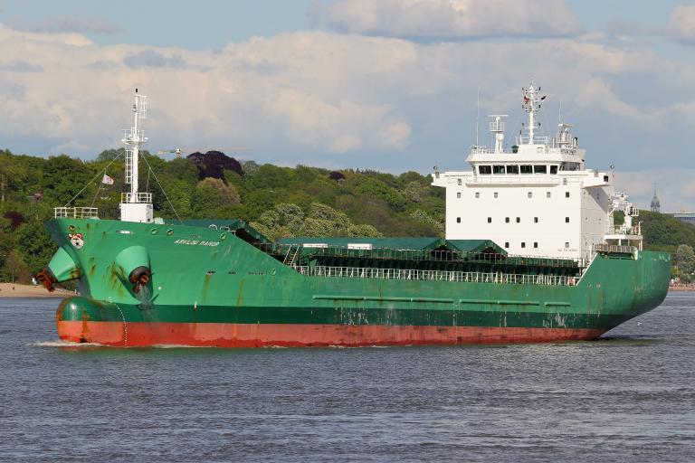 arklow manor (General Cargo Ship) - IMO 9440241, MMSI 250001723, Call Sign EIHC3 under the flag of Ireland