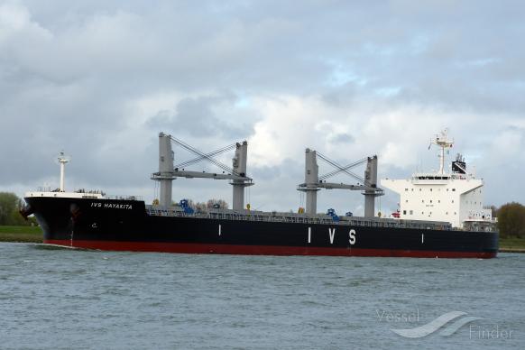 ain snan (Bulk Carrier) - IMO 9525869, MMSI 256603000, Call Sign 9HA2887 under the flag of Malta