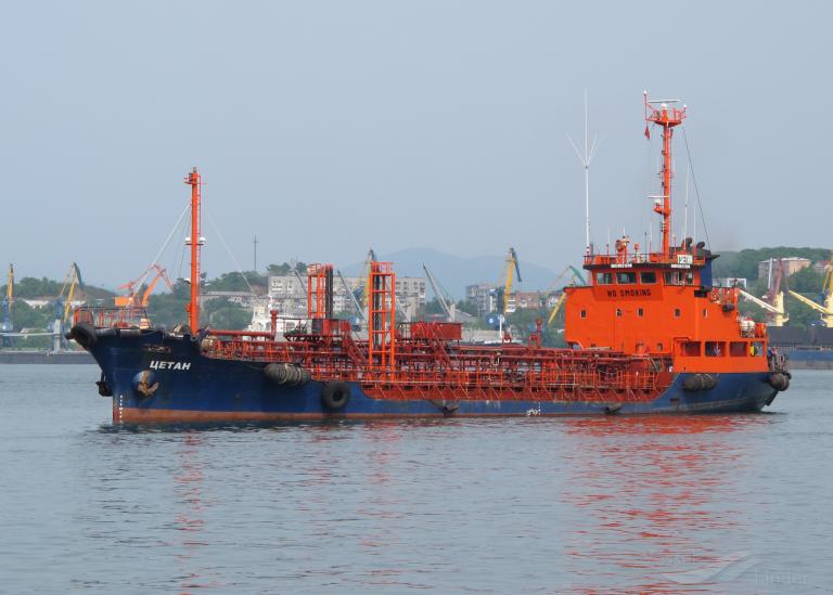yaromir (Chemical/Oil Products Tanker) - IMO 8921298, MMSI 273345530, Call Sign UBEG9 under the flag of Russia