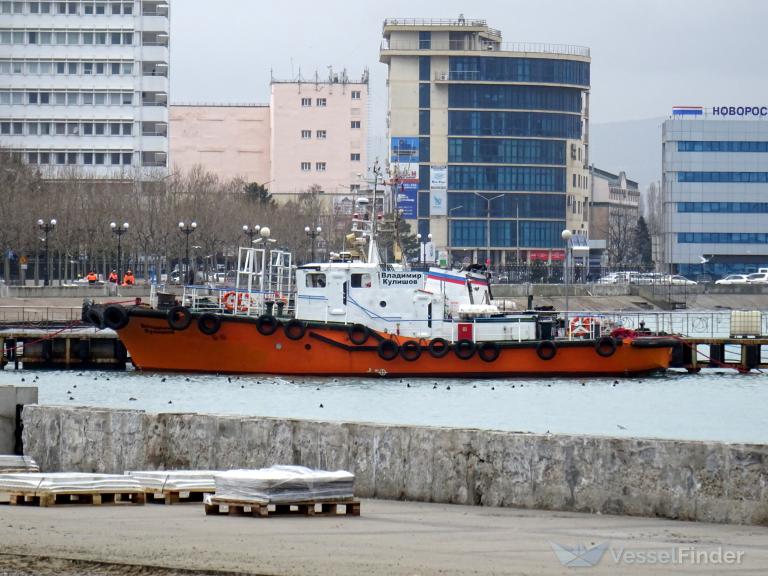 vladimir kulishov (Pilot) - IMO , MMSI 273448270, Call Sign UBAS6 under the flag of Russia