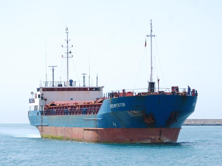 gulf sky (General Cargo Ship) - IMO 8817409, MMSI 304669000, Call Sign V2OS1 under the flag of Antigua & Barbuda