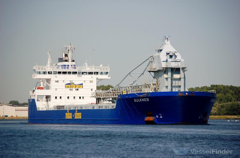 bulknes (Self Discharging Bulk Carrier) - IMO 9384370, MMSI 305425000, Call Sign V2EG6 under the flag of Antigua & Barbuda