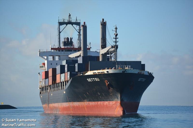 baohang (Container Ship) - IMO 9151412, MMSI 351621000, Call Sign 3FTD7 under the flag of Panama