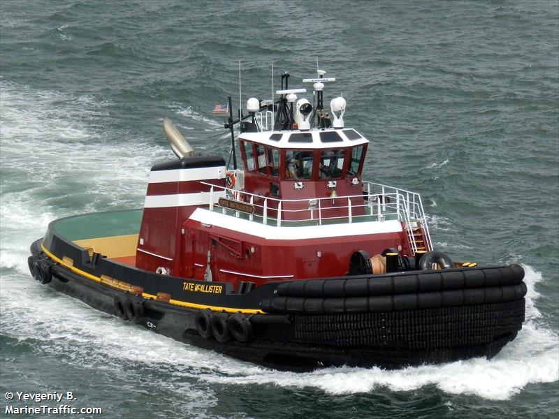 tate mcallister (Tug) - IMO 9743461, MMSI 367643790, Call Sign WDH7005 under the flag of United States (USA)