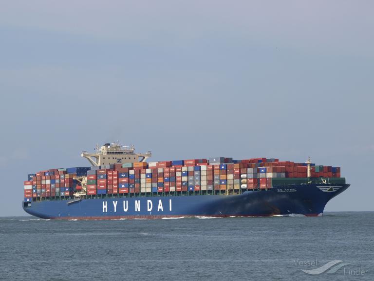 hyundai splender (Container Ship) - IMO 9393321, MMSI 371929000, Call Sign 3EVH7 under the flag of Panama