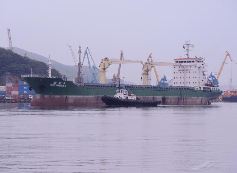 blue emperor 5 (General Cargo Ship) - IMO 9522075, MMSI 376241000, Call Sign J8B4439 under the flag of St Vincent & Grenadines