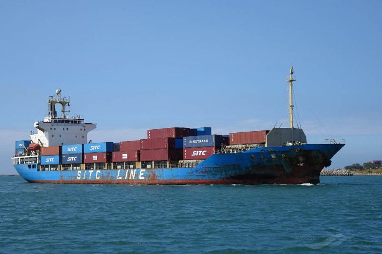 hai feng lian xing (Container Ship) - IMO 9258715, MMSI 413329850, Call Sign BCIP under the flag of China