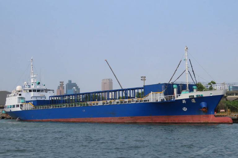 jin xin (General Cargo Ship) - IMO 8952443, MMSI 416004527, Call Sign BR3562 under the flag of Taiwan