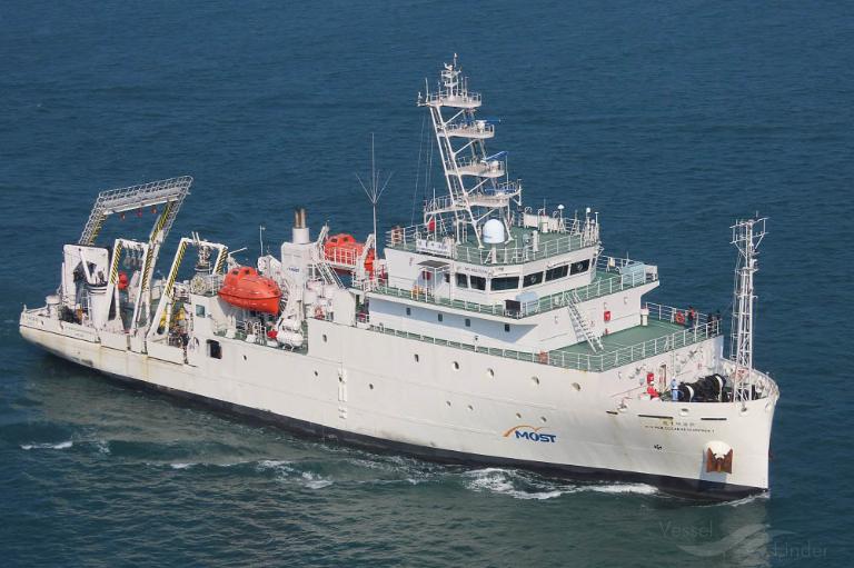 new oceanresearcher1 (Research Vessel) - IMO 9827504, MMSI 416005690, Call Sign BR4123 under the flag of Taiwan