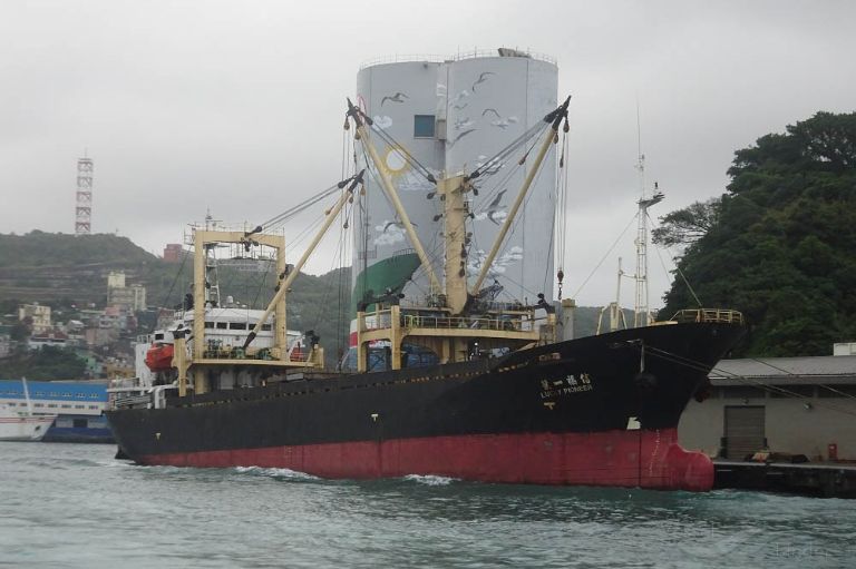 dong yong no8 (General Cargo Ship) - IMO 9085065, MMSI 416434000, Call Sign BNBC under the flag of Taiwan