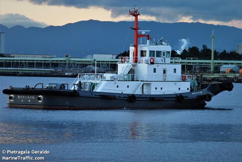 no78 takemaru (Tug) - IMO , MMSI 431000847, Call Sign JD2814 under the flag of Japan