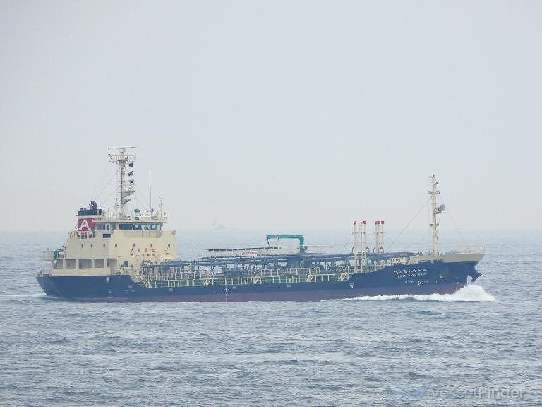 eizan maru no.38 (Oil Products Tanker) - IMO 9859844, MMSI 431013232, Call Sign JD4601 under the flag of Japan