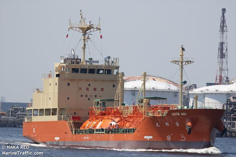 kippo maru (LPG Tanker) - IMO 9889590, MMSI 431014789, Call Sign JD4765 under the flag of Japan