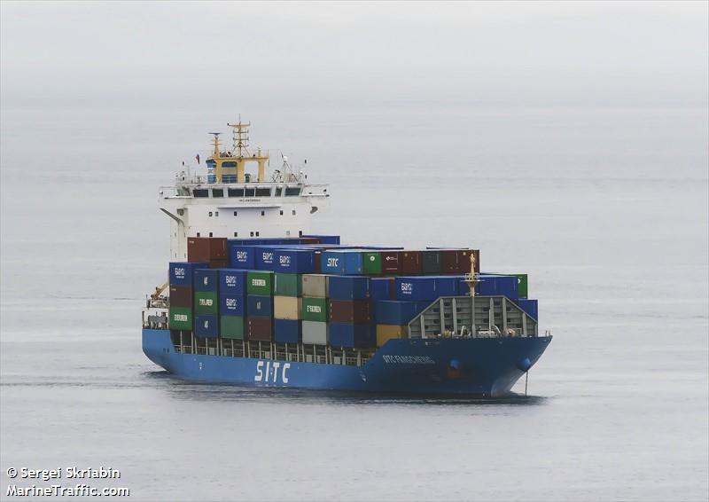 sitc fangcheng (Container Ship) - IMO 9639660, MMSI 477182500, Call Sign VRLG3 under the flag of Hong Kong