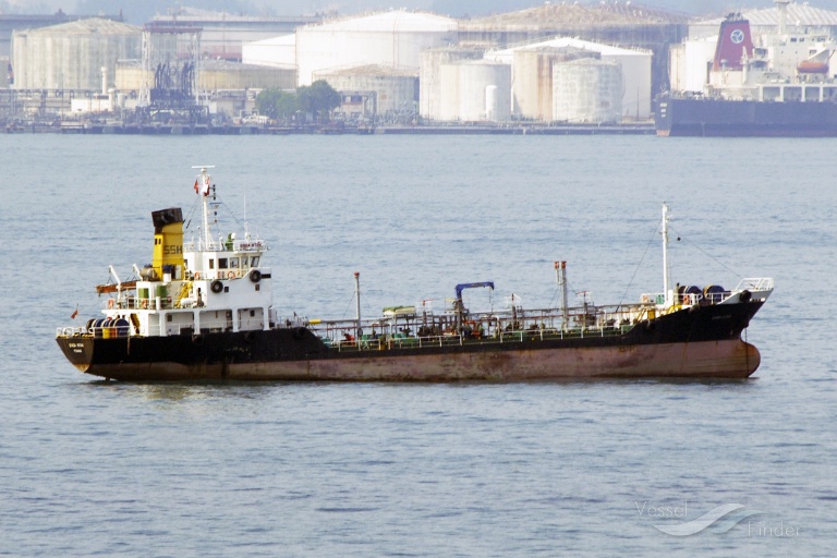 ocean fortune (Oil Products Tanker) - IMO 9087829, MMSI 533054600, Call Sign 9MKS3 under the flag of Malaysia