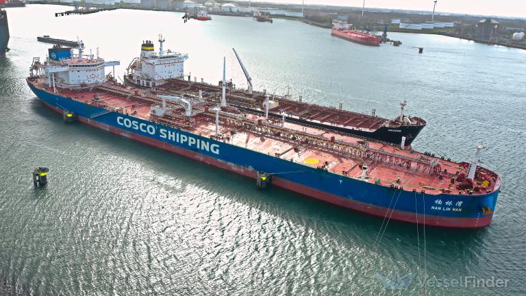 nan lin wan (Crude Oil Tanker) - IMO 9783411, MMSI 563015300, Call Sign 9V3641 under the flag of Singapore