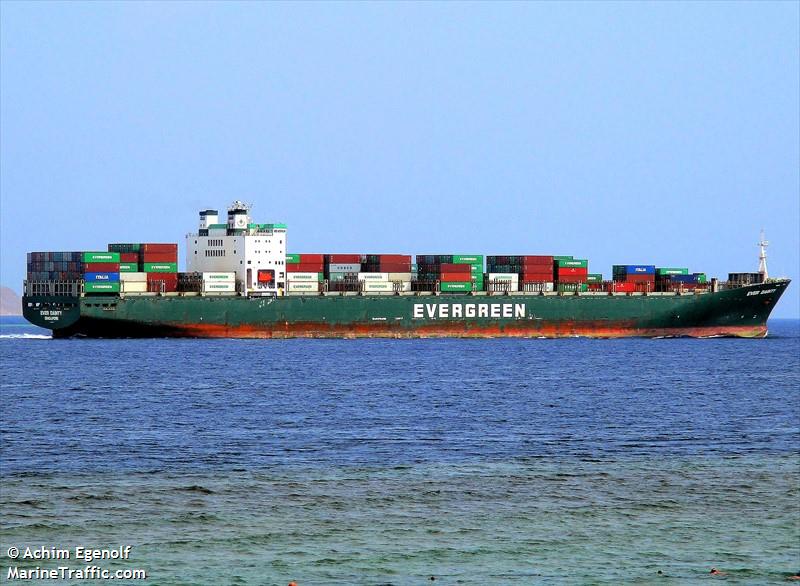 ever dainty (Container Ship) - IMO 9134232, MMSI 565106000, Call Sign 9V7951 under the flag of Singapore