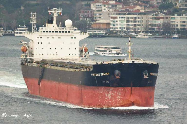 fortune trader (Bulk Carrier) - IMO 9235232, MMSI 636018524, Call Sign D5QC2 under the flag of Liberia