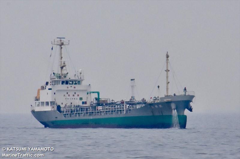 oushou maru (-) - IMO , MMSI 431401998 under the flag of Japan