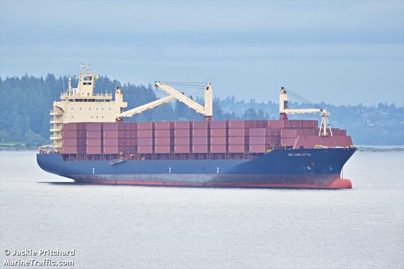 as carlotta (Container Ship) - IMO 9311775, MMSI 305347000, Call Sign V2DV5 under the flag of Antigua & Barbuda