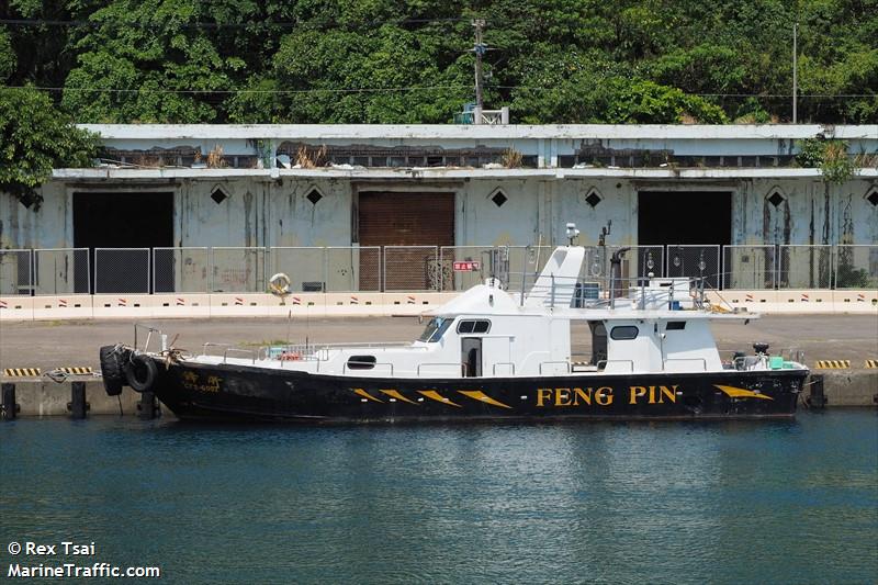 fengping boat (-) - IMO , MMSI 416004395, Call Sign FENGPIN under the flag of Taiwan