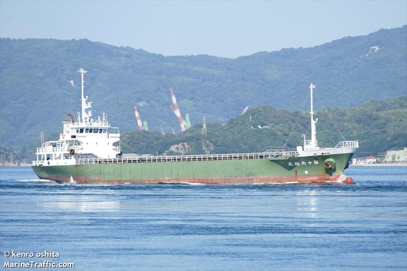 asahi maru no.16 (-) - IMO , MMSI 431001193 under the flag of Japan