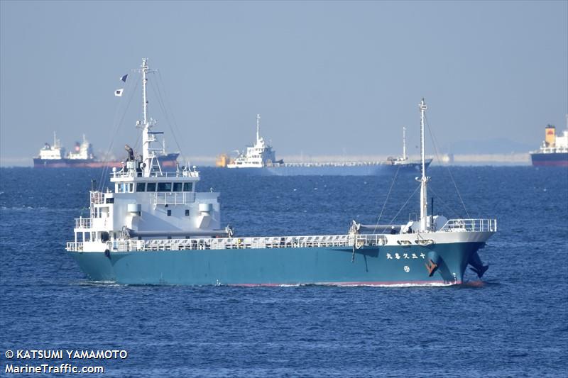 kukimaru no.13 (-) - IMO , MMSI 431000251 under the flag of Japan