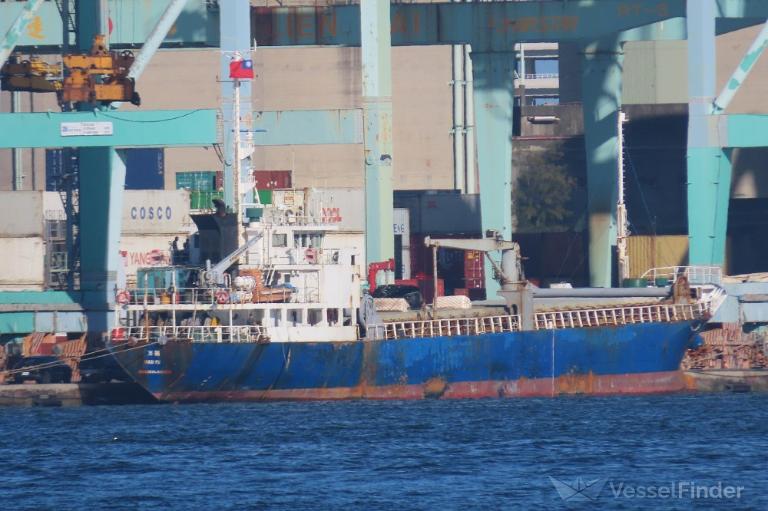 wan fu (General Cargo Ship) - IMO 9146194, MMSI 511100256, Call Sign T8A3362 under the flag of Palau